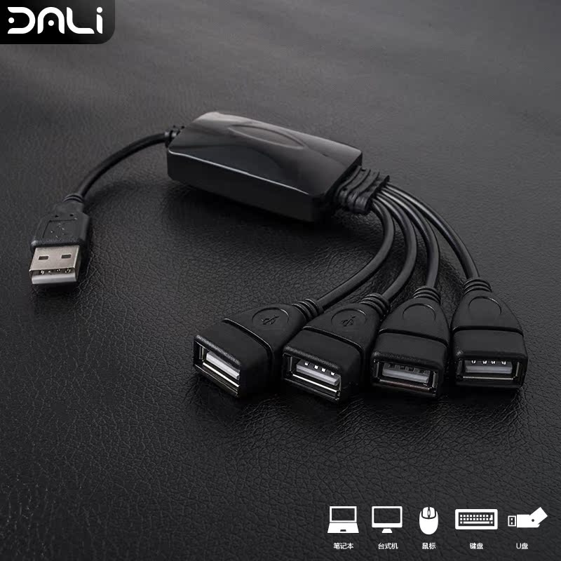Hub USB - Ref 365730 Image 49