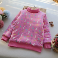 Свет Мей красный маленькая печать