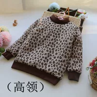 Темный хаки