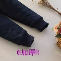 Королевский синий