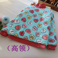 Синяя -гриль Любовь