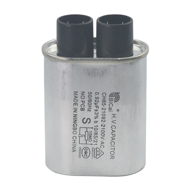 微波炉电容界的“隐形大佬”！碧彩CH85高压电容2100V 0.92UF到底有多强？🔥_电容器_淘宝数码网