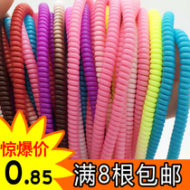 Mobile phone data line protection cord ear machine line spring line Apple telephone line anti-fracture charger wire sleeve winding wire
