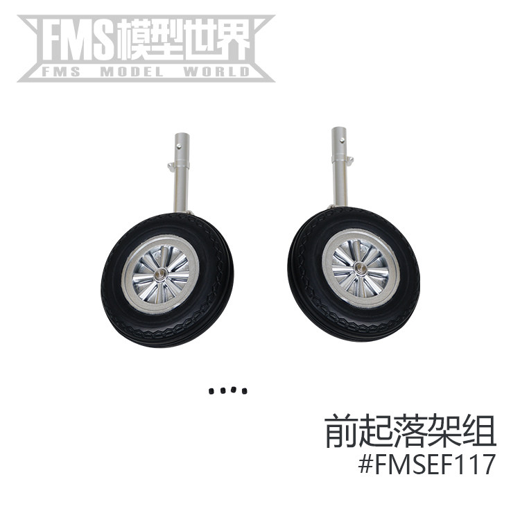 FMS 1700MM F4U Pirate V3 Edition Blue Coated Electronic Accessories Second WWV Electronic Remote Control Aircraft