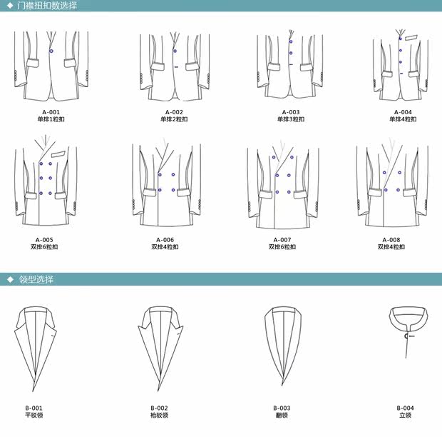 Costume homme pour Quatre saisons - Ref 1560422 Image 28