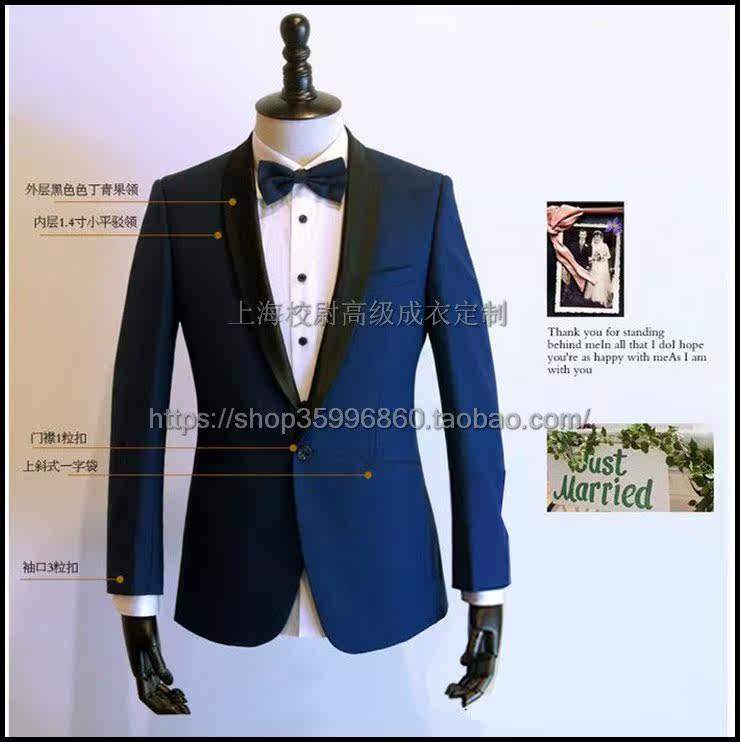 Costume homme pour Quatre saisons - Ref 1560422 Image 14