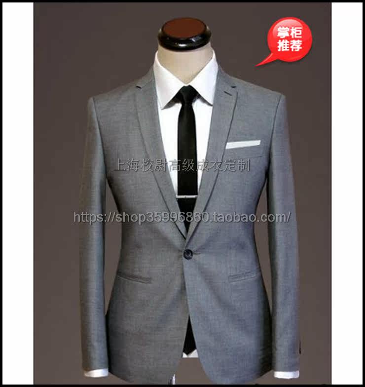 Costume homme pour Quatre saisons - Ref 1560422 Image 8