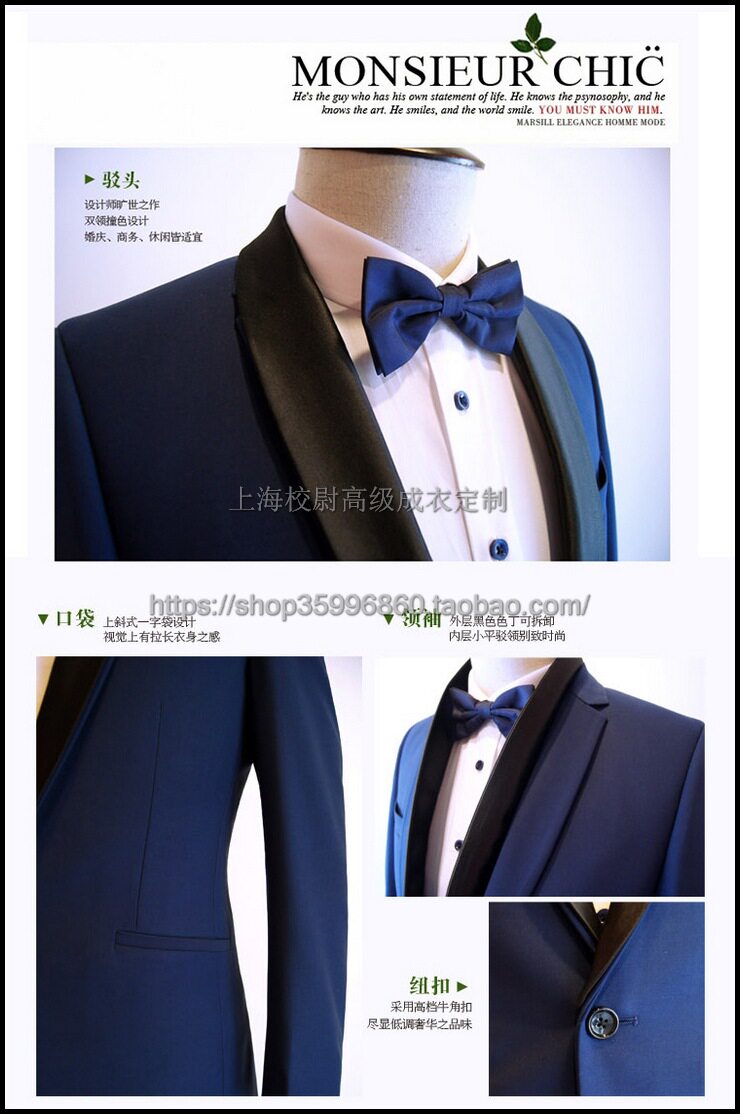 Costume homme pour Quatre saisons - Ref 1560422 Image 16