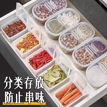 日式食品级收纳箱水果蔬菜小分装盒储存盒大容量冰箱保鲜密封家用