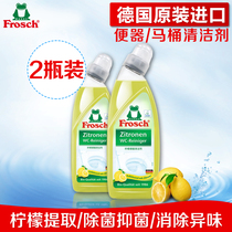 Frosch Germany imports toilet cleansers toilet deodorant bacteriostatic stain removal to urinate and clean toilet lingo * 2 bottles