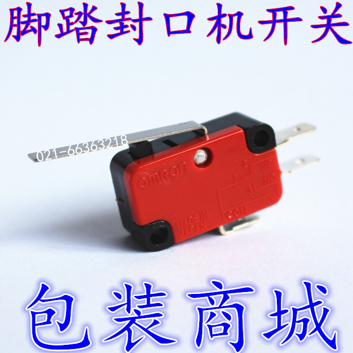 Sealing machine accessories pedalling sealing machine accessories switch pedaling switch micro-switch contact point switch