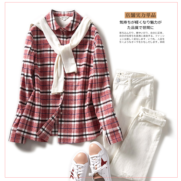 WCS01270 Bộ sưu tập Jasmine Vẻ đẹp thoải mái và hợp thời trang song song cổ tròn nhỏ ấm nhung nhung áo sơ mi nữ công sở