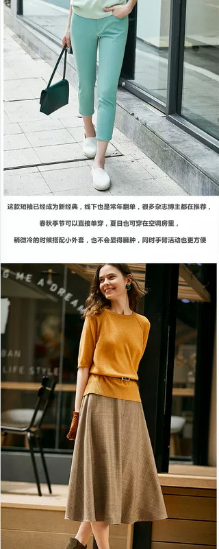 WZT01044 Jasmine Anthology Đầu mùa thu Tri-Color Loose Shoulder Five-Hands Full cashmere Đan áo thun