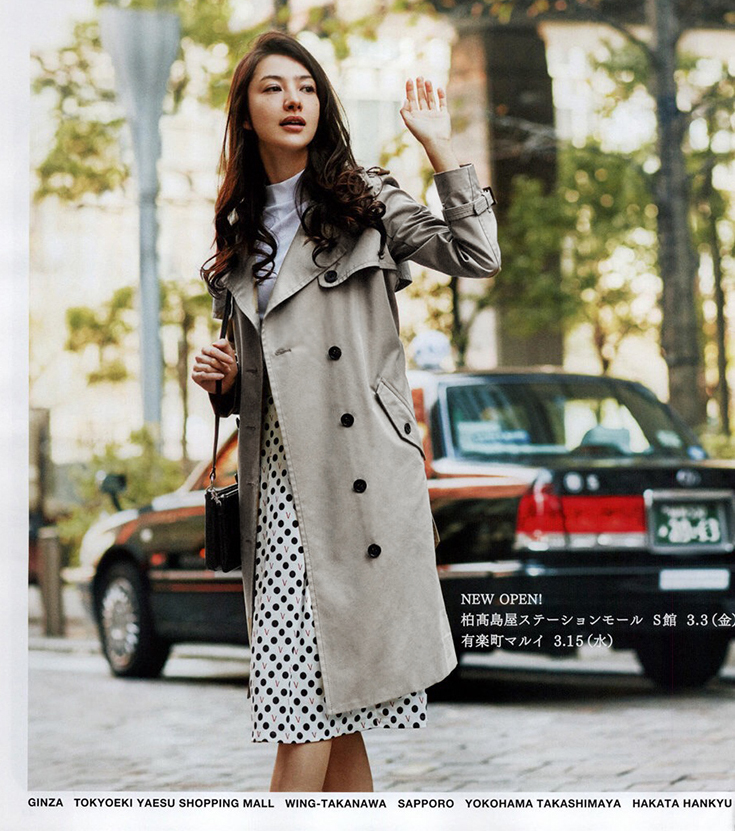 Trench pour femme      en Coton - Ref 3227448 Image 33