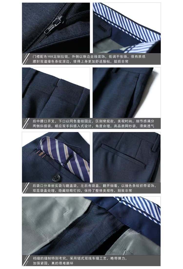 Pantalon droit pour jeunesse en laine - Ref 1467499 Image 18