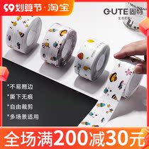 Gute kitchen beautiful seam sticker sink washbasin stove waterproof sticker bathroom anti-mildew toilet edge gap water strip