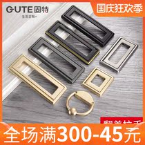 Gute flip handle open cabinet Cabinet cabinet door drawer small pull ring round modern simple small handle invisible secret handle