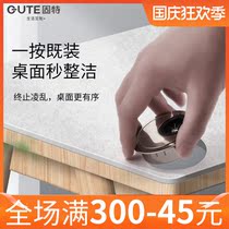 Gute hardware alloy wire drawing computer desk wire hole cover metal thread hole box threading machine 53mm wire box