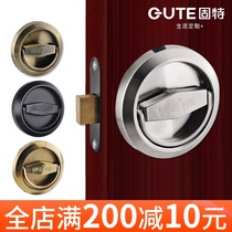 Solid indoor invisible door lock single-sided round pull ring stainless steel background wall dark door door handle