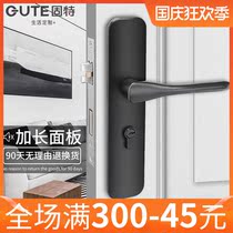 Gent door lock indoor bedroom extended silent room door lock Black toilet solid wood door handle household split lock