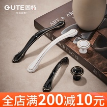 Gooter Piano Baking Varnish Cupboard Drawer Handle Modern Minima American Black Wardrobe Door Handle Single Grain Small Handle