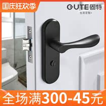 Gute aluminum alloy toilet keyless door lock bedroom room indoor bathroom rental room toilet toilet home