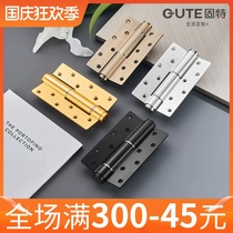 Gute stealth door hydraulic buffer damping hinge background wall hidden door automatic closing hinge door closer one price