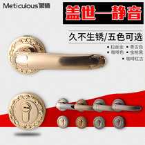 Monshi Eurostyle Door Lock Indoor Split Lock Toilet Door Handle Room Door Lock Golden Handle