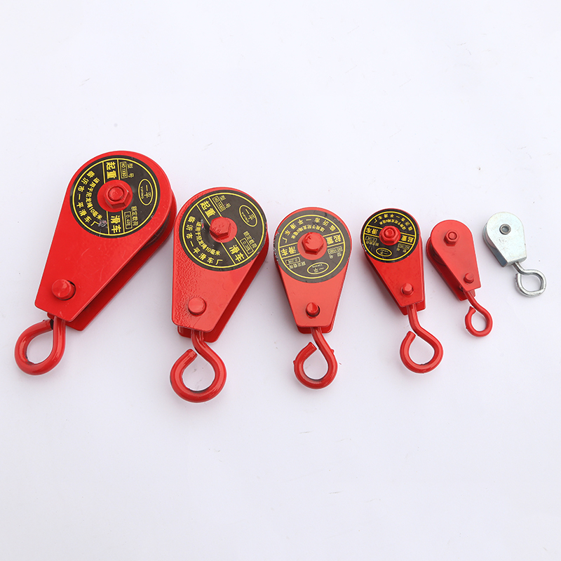 Lifting line hoisting curtains miniature pulley ring type miniature lifting pulley small pulley small hanging pulley plastic