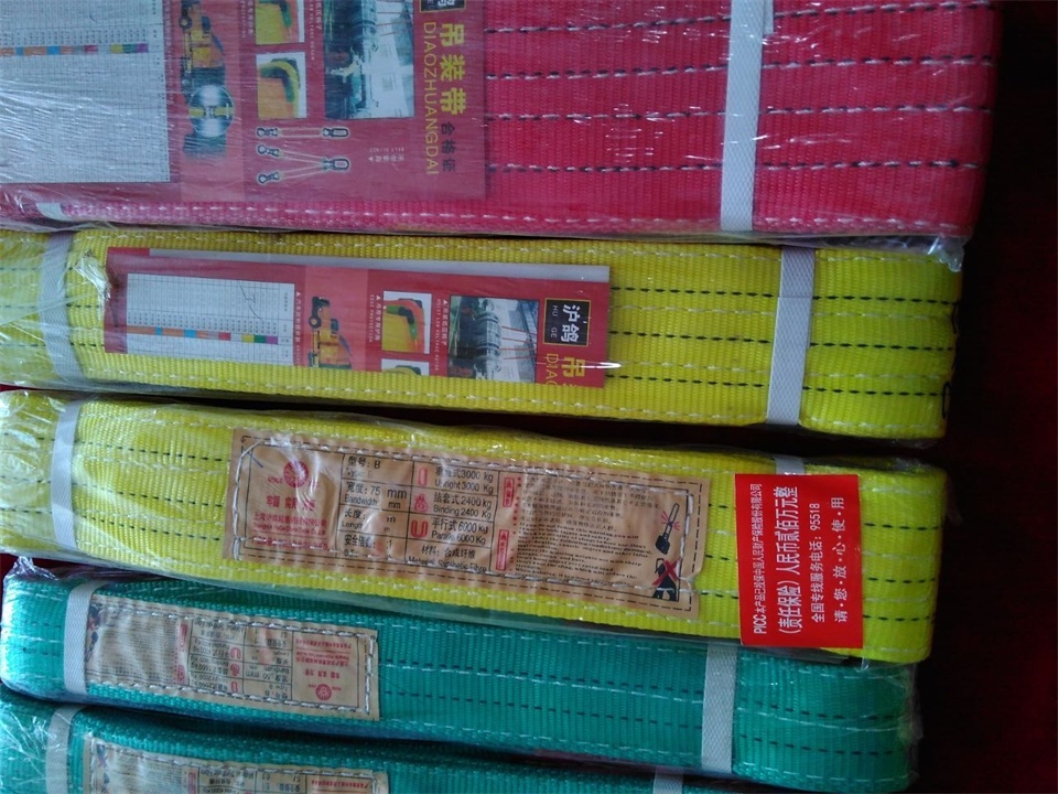 Nylon belt export color sling lifting nylon sling good sling ribbon cart high-strength sling