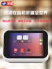 Network Radio Function Smart Android 24 New Model Wifi Speaker Touch Screen Speaker Portable Radio Station