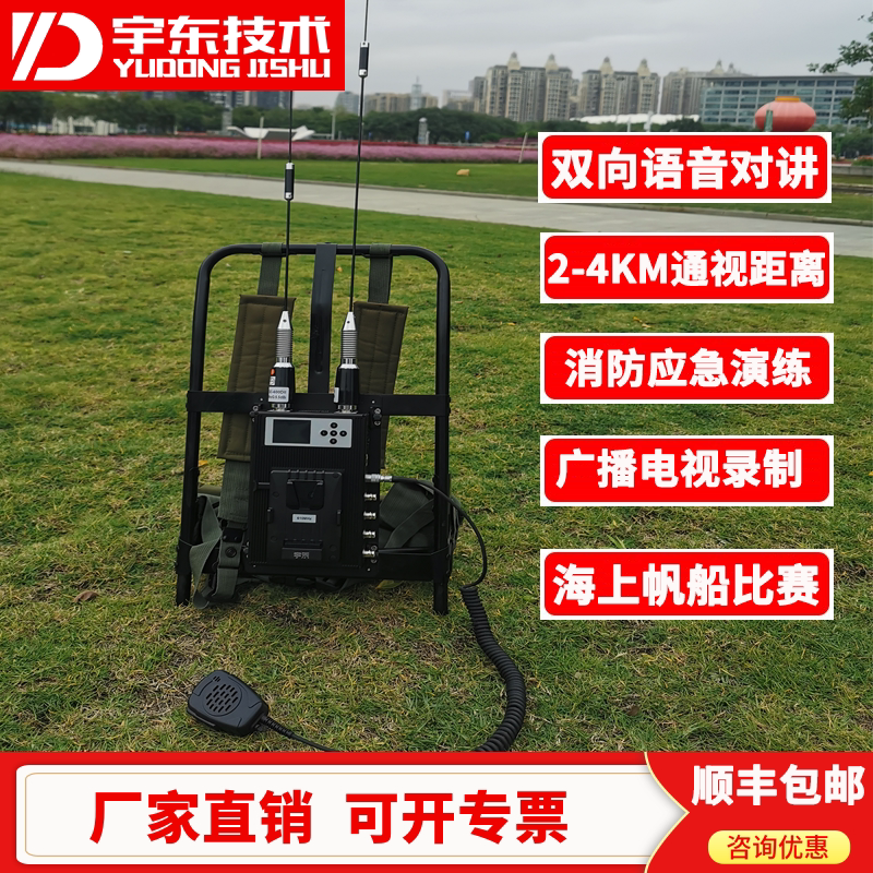 Thor 3 Plus Wireless Image Transmission HDMI SDI Wireless Image Transmission 2KM - 4KM Supports Intercom