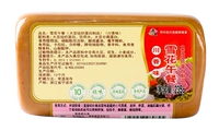 Sichuan Aragrance