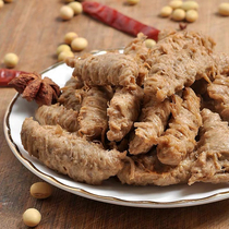 Artificial meat Songzhen vegetarian cattle grazing beef stew 2500g Hongchang love vegetarian food delicious braised vegetarian meat