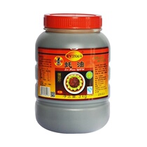 Jindao oyster sauce pure vegetarian oyster sauce vegetarian seasoning Huaweiyuan unoyster sauce barreled Temple vegetarian food Zhaitang 3kg