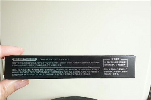 收藏加购先通过-BH双头睫毛膏怎么样真的好用吗？有没有效果，亲自使用感觉,第3张