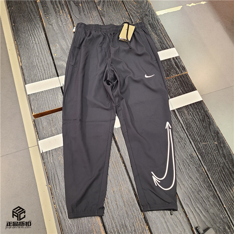 Nike Challenger Dri-Fit Men's Quick-Drying Woven Running Training Pants Hq4734-010