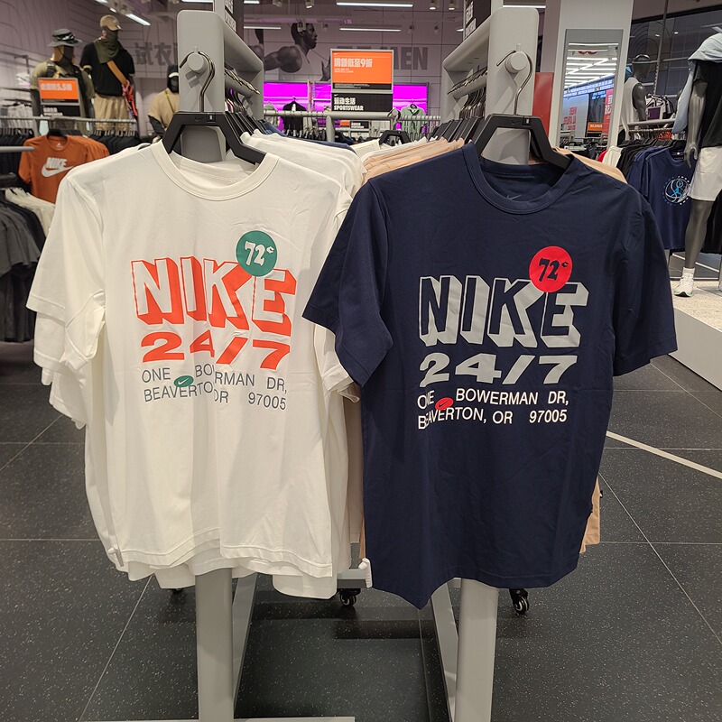 Nike/Nike's New Sun Protection and Uv Protection Men's Running Training Quick-Drying Sports Short-Sleeved T-Shirt Fn3989