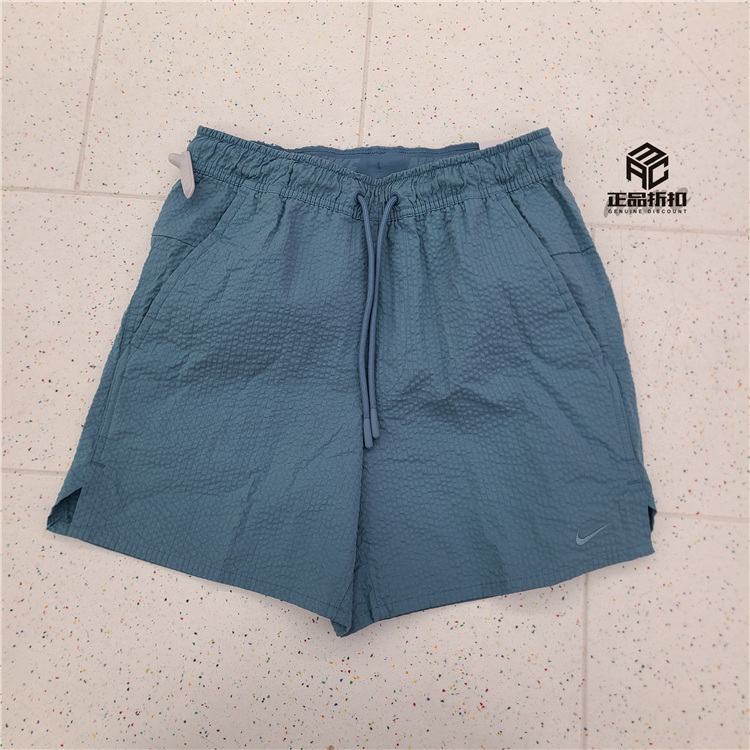 Nike Dri-Fit Unlimited Seersucker Running Training Yoga Quick-Drying Shorts Hj4092-006