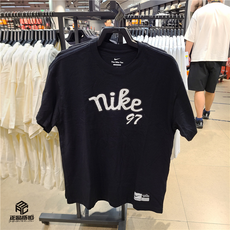 Nike Tee Max90 Men's Summer Pure Cotton Breathable, Comfortable and Loose Basketball Short-Sleeved T-Shirt Fv8397-010 Nike Tee Max90 Men's Summer Pure Cotton Breathable, Comfortable and Loose Basketball Short-Sleeved T-Shirt Fv8397-010