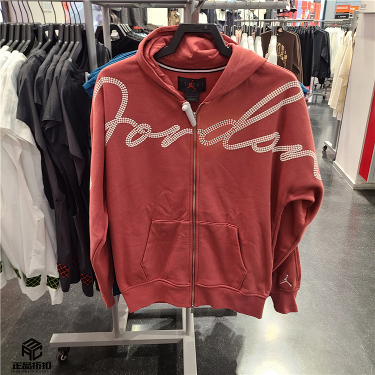 Air Jordan Mvp Stmt Men's Fleece-Lined Warm Casual Hooded Jacket Hf9296-691-045