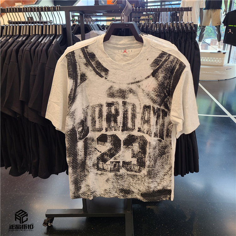 Air Jordan Brooklyn Men's Preppy Style Printed Cotton Comfortable Short-Sleeved T-Shirt Hq8931-051 Air Jordan Brooklyn Men's Preppy Style Printed Cotton Comfortable Short-Sleeved T-Shirt Hq8931-051