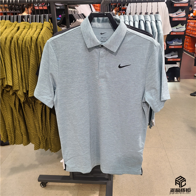 Nike Dri-Fit Tour Jacquard Men's Golf Quick-Drying Breathable Lapel Polo Shirt Fz7476 Nike Dri-Fit Tour Jacquard Men's Golf Quick-Drying Breathable Lapel Polo Shirt Fz7476