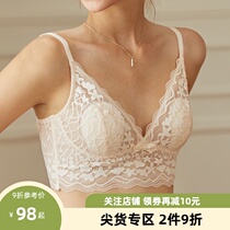 Venus blessing big chest show small underwear womens summer thin beauty back lace vest bra 2020 new