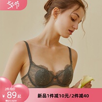 Venus blessing sexy French lace underwear womens summer thin section big chest showing small breasts anti-sagging bra cover