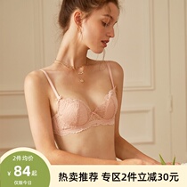 Venus blessing underwear womens small chest gathered on the support French lace thin summer girl comfortable bra cover