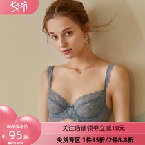 Venus blessing sexy underwear womens big breasts show small summer ultra-thin breast anti-sagging French lace bra