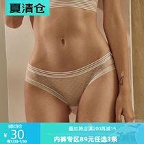 Zone 3 98 yuan thin breathable sexy lace panties Womens comfortable hip briefs underpants cotton shorts