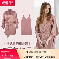 Venus blessing French sexy pajamas Womens thin nightgown Silk morning gown Spring and summer bath nightgown Home service suit