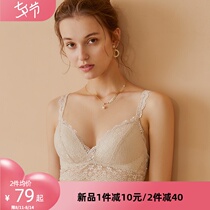 Venus blessing lace underwear womens summer thin small chest gathered on the collection of secondary breasts French rimless bra cover